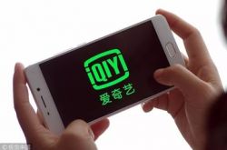 （8分钟科普下）湘西自治州政府网_哔哩哔哩-3
