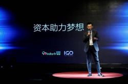 9分钟科普!阳泉公司咨询电话号码_哔哩哔哩-2