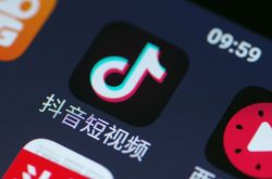 （5分钟科普）梧州市工厂咨询热线电话_哔哩哔哩-3